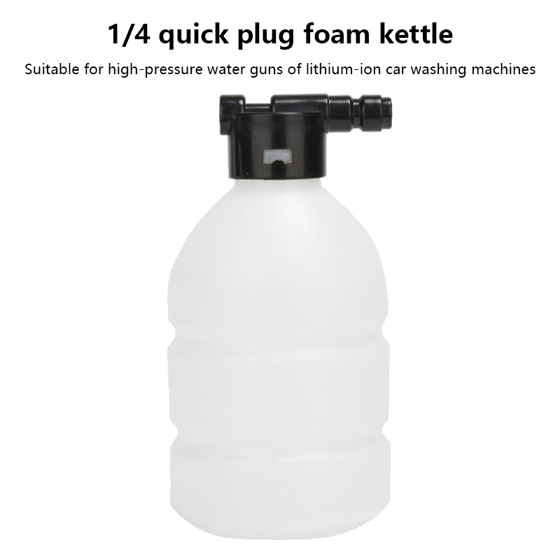 Foam Cannon Car Wash - Generator tombak busa 300ml untuk cuci